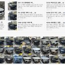 동인자동차정비 이미지