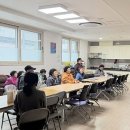 상문동 상문동주민센터
