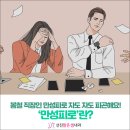 늘맑은내과의원 이미지