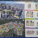 가치중심부동산중개사무소 이미지