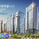 삼도종합마트 이미지