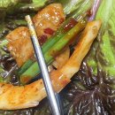 정은이네 | 성동구 곱창 맛집, 정은이네 곱창 쿠팡이츠 배달 후기