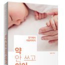 엄마최고 이미지