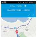 세화리움 이미지