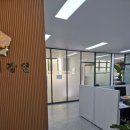 법무사 백강현 사무소 | 법무사백강현사무소 방문 후기 – 광주법무사 중 형사 사건은 여기 믿을만해요