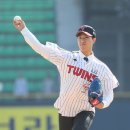 이정용 카카오 검색결과