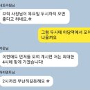 카온샵 이미지