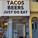 CU객리단길점 이미지