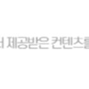 해월여행사