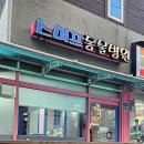 세븐동물병원 이미지