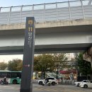 토탈에스에이 | 영등포바디관리 에스에이더뷰티더조각에서 등관리/체형교정 후기