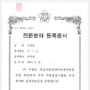 교연 이미지