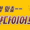 청어람한의원 이미지