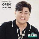 낭만제작소 이미지