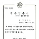 행정중앙2로 2R 네이버블로그