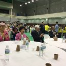 (주)네츄럴푸드시스템