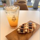 빙동댕 - 창원시 마산합포구 315대로 2 | 빙동댕