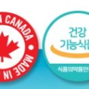 아이앤드펫스비타민