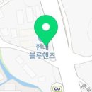 상하점현대자동차 이미지