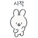커피나무필동점 이미지