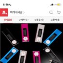 꼬꼬야 이미지