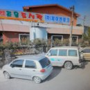 (주)제이엔테크 이미지