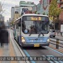 현대아파트(1718) 이미지