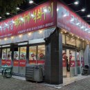 코끼리식육식당 이미지