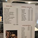 회현커피part2 이미지