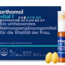 정영식품 이미지