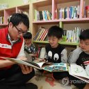 엔젤비젼 지역아동센터 이미지