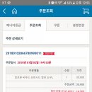 충북슈퍼 네이버블로그