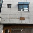 성리초등학교 | 아윤채 클리닉 후기, 구월동 레이븐에서 찾은 가성비 좋은 헤어 클리닉