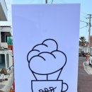 빵남커녀