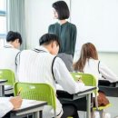 인사이트학원 이미지