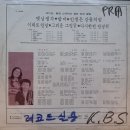 옛님생각 - 황원(야마하2000X 턴 - LP(안정기) 스테빌라이즈 yds-3 680그램) 이미지