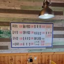 명동식도락 - 중구 | 명동식도락