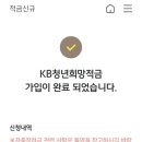 참치학교 이미지