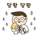 야옹이PC 이미지