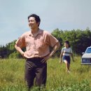 제이콥농장 이미지