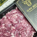 더신선플러스 | 더한우플러스 한우 후기, 신선한 포장과 부드러운 식감이 만족스러운 한우