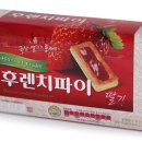 해태 후렌치파이~ 이미지