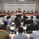 고려아연노동조합 이미지