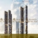 아크로 PC 이미지