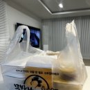 정관 무봤나촌닭 : 원조 숯불바베큐 치킨 맛집