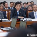 한미옷수선