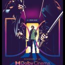 Bullet Train 이미지