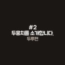 스터디카페 더_딩글 이미지