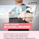 호두미디어