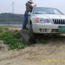 수정낚시터 이미지